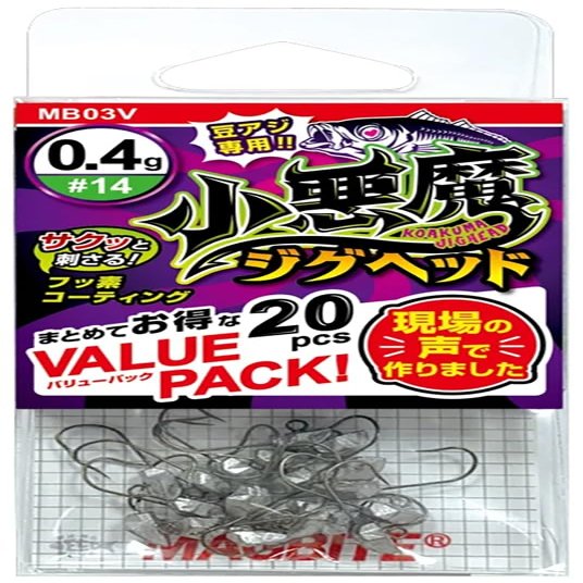 Harimitsu Small Devil Jig Head Value P#14 0.4g
