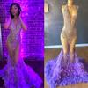 Flydreamfeathers Feather Boa 25 Gram, 4 Feet Long Chandelle Feather Boa, Great for Halloween Costume, Christmas Tree, Decoration (Light Purple) view 4