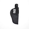 Buy 1 Shoulder Holster get one Hip Compatible with RUGER-57 Caliber:5.7X28mm BRL Length: 4.94" CHIAPPA FIRE ARM 1911-22 5" BRL Desert Eagle 1911C 1911G 45 ACP 4.33" BRL KAHR 1911 3 view 2