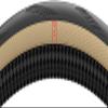 Schwalbe - Pro One Road Race Tubeless Folding Bike Tire | 700c x 30 | Black/Tan Sidewall, Single Tire view 3