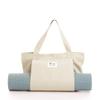 Yoga Mat Bag with Carrier Pocket Basic Canvas Tote in Natural Color view 1