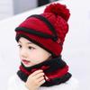 3 in 1 Winter Knitted Beanie Hat Scarf Mouth Mask Set for Girls Boys Kids, Warm Fleece Lined Ski Cap with Pompom Neck Warmer (Red) view 2