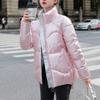 HZCX FASHION Womens Quilted Metallic Puffer Jackets Thicken Parka Warm Coats 2020090403P50-PI-US L TAG XL view 3