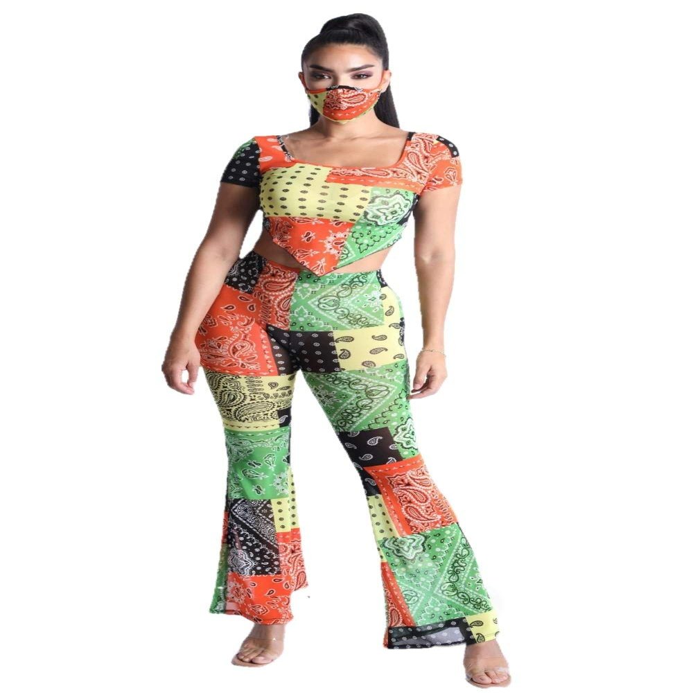 Bandanna Patchwork Mesh Set - S Orange Combo