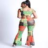 Bandanna Patchwork Mesh Set - S Orange Combo view 4