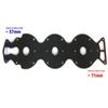 ITACO Boat Motor 6G5-11193-01 00 6G5-11193-A2 A1 Gasket, Head Cover 1 L 150HP 175HP 200HP 225HP 2-Stroke Engine view 2