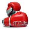 PFG Ultimate Training Boxing Gloves - MMA Muay Thai Training & Bag Work (Red, 14oz) view 3