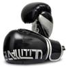 PFG Ultimate Training Boxing Gloves - MMA Muay Thai Training & Bag Work (Black, 16oz) view 3