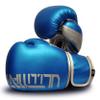PFG Ultimate Training Boxing Gloves - MMA Muay Thai Training & Bag Work (Blue, 8oz) view 3