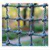WML Climbing Net for Kids, Climbing Net Rope Safety Climb Netting Outdoor Rock Equipment Rope Ladder Swing Sets Nylon Structure for Playground Indoor Outdoor Mesh Size 10cm Ropes Diameter 8mm view 2
