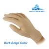 Skating Spirit Figure Skating Competition Thermal Gloves (1 Pair) Sparkle Rhinestone Decoration, for Performance Test Show Dance (Beige, Medium) view 4