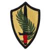 AGSU PATCH, Army Element, US Central Command view 1