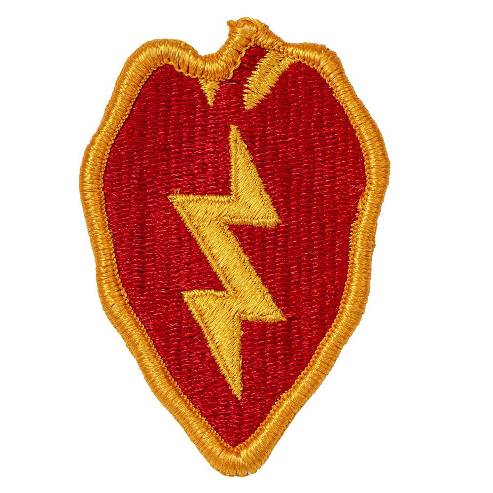 AGSU PATCH, 25th Infantry Division