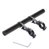 Yizhet Bike Handlebar Extension, Carbon Tube Bicycle Handlebar Extender Multifunction Double Bike Handlebar Bracket Extender for Holding Bicycle Speedometer, GPS, Phone Mount Holder(25cm) view 1