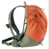 Deuter AC Lite 17 | Hiking Backpack with Lightweight Steel Frame and Ergonomical Straps | Hydration Compatible, Ventilated Back and Rain Cover for Day - Paprika-Khaki view 3