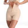 Women High Waist Body Shaper Butt Lifter Firm Control thigh slimmer Shapewear Boyshorts material mesh (Beige, 4X-Large) view 1