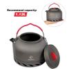REDCAMP 1.4L Outdoor Camping Kettle with Heat Exchanger, Aluminum Camp Tea Kettle with Carrying Bag, Compact Lightweight Coffee Pot view 4