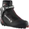 Rossignol XC-5 - Cross Country Touring Ski Boots for Men - Snow Ski Boots - Black view 1