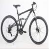 2025 Gravity FSX 29 LTD Dual Suspension 21 Speed Mountain Bike (Matt Black, 19 inch = Medium/Lr fits* 6'1" to 6'3") view 1
