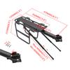 HTTMT- Bicycle Rear Rack Fender Luggage Rack Seat w/metal adjustable side wing [P/N: ET-BIKE-RACK004-BK ] view 2