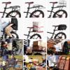 HTTMT- Bicycle Rear Rack Fender Luggage Rack Seat w/metal adjustable side wing [P/N: ET-BIKE-RACK004-BK ] view 4