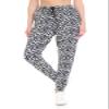 Leggings Depot JFL-S637-M Fleece Lined Snow Leopard Jogger Track Pants w/Pockets, Medium view 1