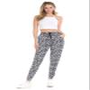 Leggings Depot JFL-S637-M Fleece Lined Snow Leopard Jogger Track Pants w/Pockets, Medium view 4