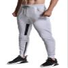 EVERWORTH Men's Joggers Workout Pants Gym Running Sweatpants Casual Slim Fit Tapered Pant with Ankle Zippers Light Grey US L Tag 2XL view 2