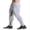 EVERWORTH Men's Joggers Workout Pants Gym Running Sweatpants Casual Slim Fit Tapered Pant with Ankle Zippers Light Grey US L Tag 2XL view 3