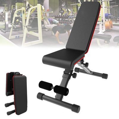 SGSG Foldable Workout AB Bench Home Gym, Weight Bench Folding Workout Bench, 7 Tilt Angle Adjustments Perfect for Multiple Workout, 400Kg Capacity