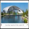 SoFi Stadium, Home of the Los Angeles Chargers - 40.25x13.75-inch Standard Framed Print view 1