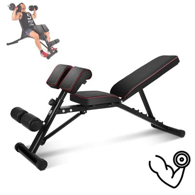 Adjustable Weight Lifting Utility Workout Bench, Home Training Gym Weight Lifting Sit Up Ab Bench, Ideal for Fitness Beginners and Professionals, 200 Kg Capacity, Black