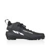 Fischer Men's XC Sport Adult Warm Lightweight Durable Comfortable Stable Non Slip Full Lace Skiing Sport Nordic Fitness Ski Boots, Size 42 view 2