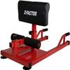 X FACTOR Multi-Function Deep Sissy Squat Bench 3 in 1 Home Gym Workout Station Leg Exercise Machine view 4