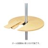 Belmont BM-357 One-Pole Table 300 view 3