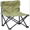 BUNDOK BD-138KA Action Chair, Khaki, Storage Case Included view 1