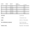 Volkl Deacon Junior Vmot+7.0 Vmotion Jr R, Size: 140 (120469.910.140) view 4