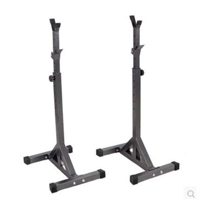 Adjustable Barbell Stand 2 PC Split Squat Rack Bodybuilding Gym Weightlifting Support Weight Bracket Load 200kg, 97-146cm