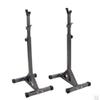 Adjustable Barbell Stand 2 PC Split Squat Rack Bodybuilding Gym Weightlifting Support Weight Bracket Load 200kg, 97-146cm view 1