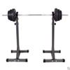 Adjustable Barbell Stand 2 PC Split Squat Rack Bodybuilding Gym Weightlifting Support Weight Bracket Load 200kg, 97-146cm view 2