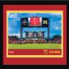 Iowa State Football - 20.375 x 12.375-inch Framed Picture with Mat view 1