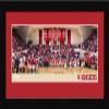 Blakeway Worldwide Panoramas Indiana Hoosiers Basketball 16.625 x 8.125-inch Framed Photograph view 1