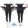SKATING SPIRIT Padded Skating Shorts Protective Crash Pants Built-in Mash Skirt Covering Tailbone Hip Butt Pad (XL) view 3