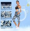 ChinFun Women's Hiking Capris Pants Outdoor Quick Dry Cargo Cropped Pants Water Resistant Sun Protection UPF 50+ Navy & Blue Camo Size L view 4