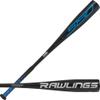 Rawlings | 5150 Baseball Bat | USA | -11 | 2 5/8" Barrel | 27" view 1