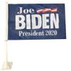 2 Pack Joe Biden President 2020 Blue 2-Sided 12"x18" Rough Tex 100D Car Flag view 2