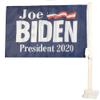 2 Pack Joe Biden President 2020 Blue 2-Sided 12"x18" Rough Tex 100D Car Flag view 3