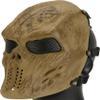 Evike Airsoft - Full Face Wire Mesh Undead Mask (Color: Desert Skull) view 1