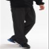 Athletic Pants for Men Water Resistant Quick Dry Lightweight Polyester Workout Warm Up Hiking Sweatpants with Pockets Black view 2