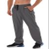 Athletic Pants Men Water Resistant Quick Dry Polyester Hiking Running Warm Up Sweatpants with Zipper Pockets view 1